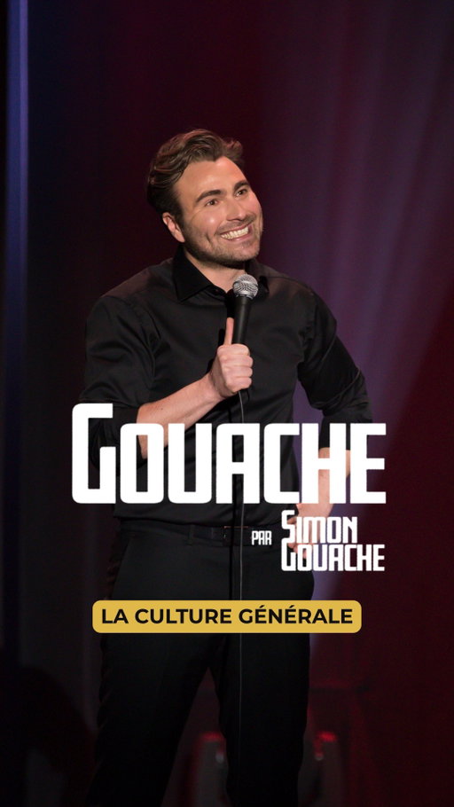 La culture générale - GOUACHE par Simon Gouache (2018)