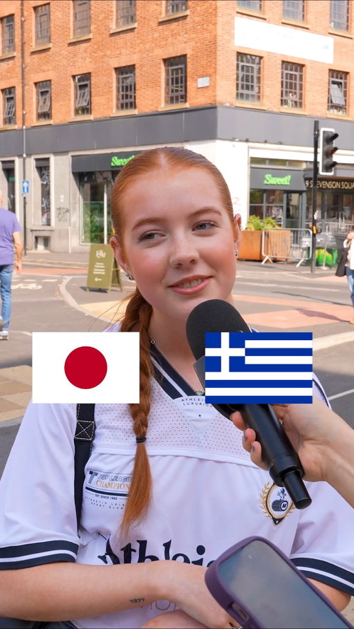 Japan had a serious winning streak 🇯🇵… but Chile took the final pick 🇨🇱 Would your choices match hers?
#streetinterviews