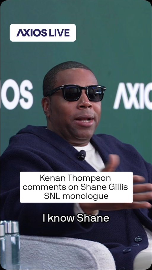 SNL cast member @kenanthompson weighs in on Shane Gillis’ controversial SNL monologue and the balance between comedy and accountability at Axios’ Media Trends Live summit in NYC on October 20th, 2026.
