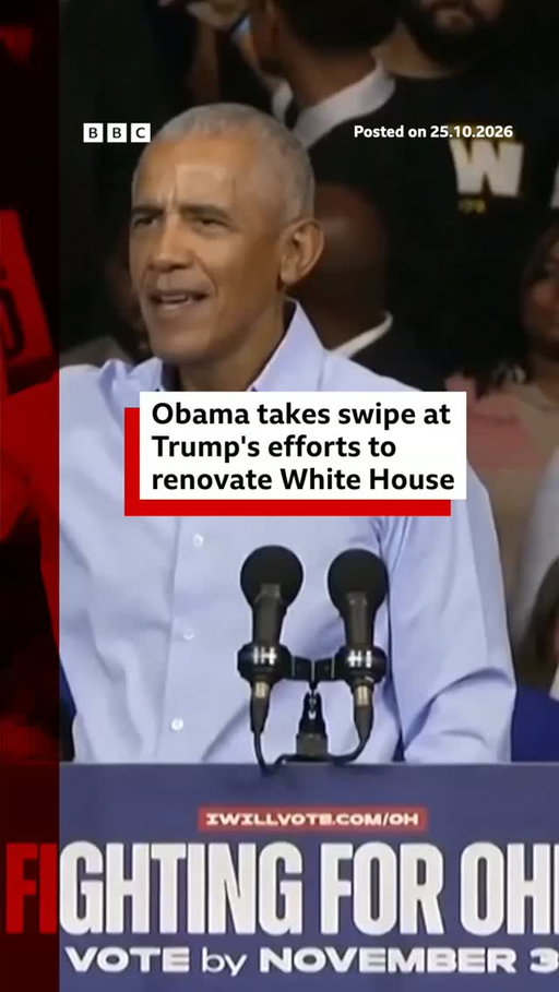 Former US President Barack Obama has taken a swipe at President Donald Trump's White House renovations, as he hit the campaign trail for Democrats ahead of the US midterm elections.
 
Obama also criticised the Trump administration over the Iran war and high consumer prices.
 
Early voting has begun ahead of the 3 November elections, which will decide which party controls Congress for the rest of Trump's presidency.
 
Tap the link in @BBCNews's bio to read more about the US midterms.
 
#BarackObama #BBCNews