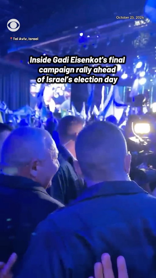 Israel will hold its first parliamentary elections since the October 7, 2023 terror attacks on Tuesday.

Former Israeli military chief Gadi Eisenkot is Prime Minister Benjamin Netanyahu’s main challenger in the race. 

CBS News’ @dovlieber reports from Eisenkot’s final campaign rally before election day.