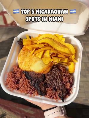 These are my top 5 Nicaraguan spots in Miami (in no particular order) 🇳🇮 •🫓 Quesillos Guiliguiste   📍 11323 W Flagler St, Miami, FL 33174 •🍛 Fritanga Caña Brava  📍2795 NW 7th St, Miami, FL 33125 •🥩 Pinolandia  📍119 NW 12th Ave, Miami, FL 33128 •💙 Madroño   📍10780 W Flagler St, Miami, FL 33174 •🍧 Raspados Loly’s   📍10404 W Flagler St Suite 6, Miami, FL 33174 #iviethefoodie #miamifoodie #foodiesofmiami #nicafood #miaminicafood   