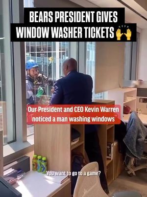 The time Chicago Bears President and CEO Kevin Warren noticed a man washing windows and set him and his family up with some tickets to a game. (🎥: Chicago Bears) #chicagobears #nfl #chicago #dabears #footballtiktok 