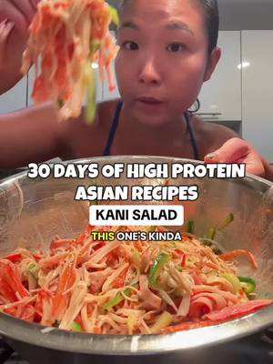 ILL BE POSTING A RECIPE EVERYDAY 💪🏼 FOLLOW for more easy high protein Asian recipes!! KANI SALAD  MAKES 4 SERVINGS MACROS PER SERVING 173 cal | 16g protein | 17g carbs | 12g fat 1 lb imitation crab 8pz cucumbers 3/4 cup nonfat Greek yogurt  .5 tbsp monkfruit sweetener 1 tbsp soy sauce  1 tbs sriracha  2 tbs tobiko #highprotein #lowcarb #asiansalad #kanisalad #proteinpacked               