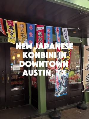 @hokkaisan_atx  just opened downtown at the old royal blue grocery location on Congress. Parking is limited to street parking. They’re doing sushi, onigiri, bento boxes and more. Plenty of Asian snacks and drinks too #austinfoodadventures #atxfoodtime #austinfood