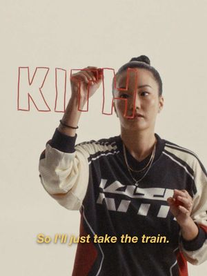 Sophia Chang for Kith Fall 2025