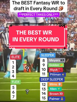 Use THIS as your compete WR draft guide for fantasy football 🏈 #fantasyfootball #fantasyfootballrankings #fantasyfootballnews #fantasyfootballdraft 
