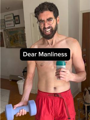 Dear Manliness #drsquatch #ad 
