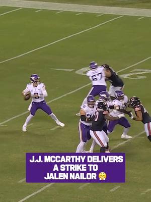 elite throw 👏 #nfl #minnesota #vikings #jjmccarthy #jalennailor