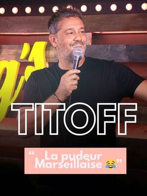 La pudeur Marseillaise 😂 #titoff #standup #comedyclub #humour #marseille 