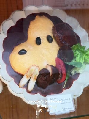 Snoopy’s tea house in Japan 🐶🫖✨ Serving the cutest Snoopy-themed dishes: $12 omurice, $9 pancakes, and $8 parfaits. Plus, there’s a Snoopy chocolate boutique and gift shop right next door! 📍 SNOOPY Cha-ya Yufuin 🗺️ 1540-2 Kawakami, Yufuin-cho, Yufu-shi, Oita Prefecture, Japan 879-5102 ⏰ 09:30–17:30 #snoopy #japan #japanesefood #japntrip #japantravel 