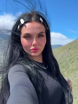 там ревели горы мама 