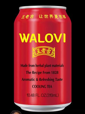 Sip slurp SPEED. #Walovi #WangLaoJi #HerbalTea #fyp #RelaxAndRecharge #speedmeme #skipskipskip