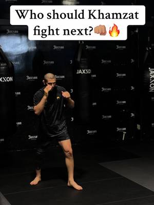 After a long training camp at our HQ, Khamzat proves he is the champ! Who will his next fight be against?👀🔥 #UFC #fight #jaxxon #trending #foryoupage 