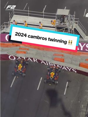 2024 cambros twinning 👯 #f2 #formula2 #pepemarti #isackhadjar #azerbaijangp
