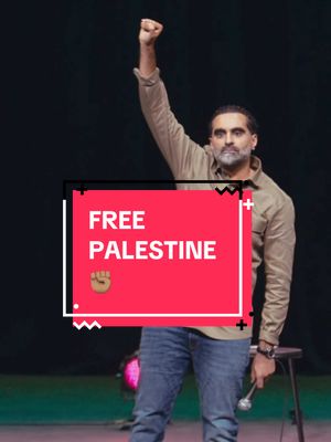 Free #Palestine ✊🏽
