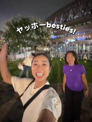 @Sayaka Alice takes us inside the Japan National Stadium to experience #WorldAthleticsChamps with her 🏟️
