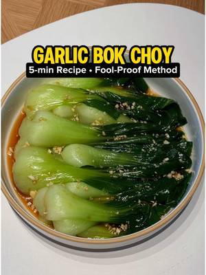 my 5-minute fool-proof garlic bok choy recipe!! It’s got ALL the right flavors while still being super easy to cook. Even beginners can make it well!! This recipe serves 2-4 people as a delicious side dish.  I tested this recipe with baby bok choy, regular bok choy and Shanghai bok choy. It works for all of them! You MAY need to blanch regular bok choy (with the whiter stems) a few seconds longer than the Shanghai style, though.  Measurements for the sauce:  — 2 tsp soy sauce  — 1 tsp oyster sauce  — splash of sesame oil  — splash of water — minced garlic to taste (2 cloves)  #bokchoy #garlic #chinesefood #EasyRecipe  #veggies #healthyrecipes #sidedish 