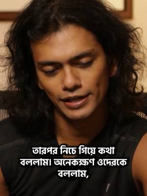 অ্যালবেনিয়ান গুন্ডাদের শহরে যখন সব টাকা হারিয়ে ফেললাম #qna #moneylost #tiktokvlog
