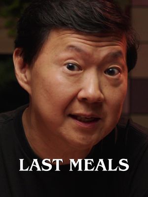@kenjeong joins us for #LastMeals out NOW on #MythicalKitchen's YouTube channel!