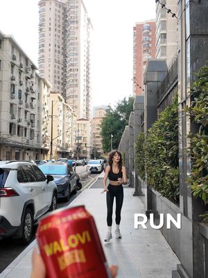 Run run run for the can, it's worth it! #Walovi #WangLaoJi #HerbalTea #fyp #run