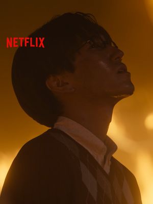 Karty na stół 🃏 3 sezon „Alice in Borderland” już dostępny! #aliceinborderland3 #netflixpl #aliceinborderland #cooglądać #aliceinborderlandarisu