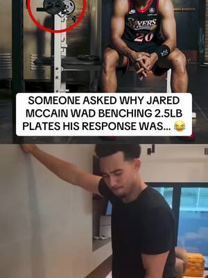 Jared McCain is leaning into the memes after fans noticed only 2.5 pound plates in his photoshoot 😂 (🎥: jmac/IG) #NBA #basketball #nbatiktok #basketballtiktok #sixers #76ers #philadelphia 
