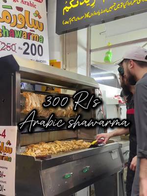 200 Rs Shawarma by B4 Broast.  . . . #foryoupage  #trending  #viral #tiktok #lahore 