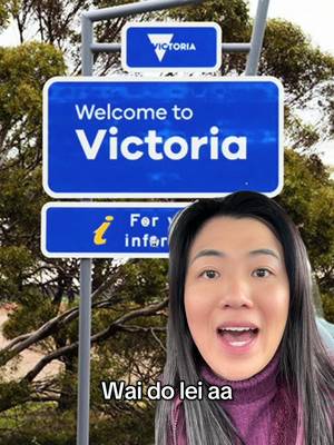 Some of my favourite Aussie places translated to Cantonese. Really gotta hit that GONG in Wollongong. Tour dates: 📍 Sydney 27-28 Sep 📍 Bendigo 2 Oct 📍 Geelong 30-31 Oct #cantonese #victoria #bendigo #geelong #sydney 