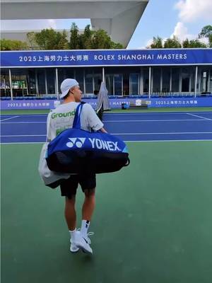 📍🇨🇳👋🏼 Ni Hao Shanghai!