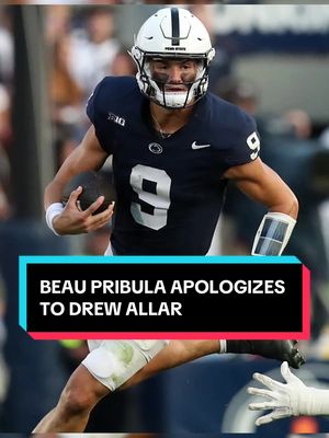 The 1-QB system keeps your starter in rhythm and locked into the game. Nobody knows that better than Beau Pribula — from his time backing up Drew Allar at Penn State.  #cfb #CollegeFootball 