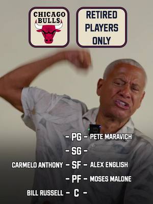 Which side wins this matchup? @Retirement House  . #NBA #basketball #hoops #retired #sports 