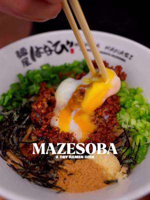 $15 Lunch Sets @Menya Hanabi 🥳 Monday-Friday in Irvine 11:30am-3:00pm! 1 Mazesoba (Upgrade to Curry or Mentaiko for $1!) + 1 Mini Appetizer! (Chicken Karaage, Takoyaki or Edamame) #irvine #oc #orangecounty 