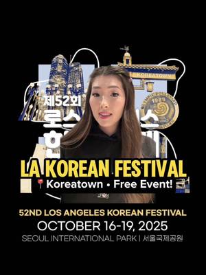 GUESS WHO’S BACK 🗣️ the annual LA Korean festival will be in Ktown and yes it’s free!! Expect tons of food, shopping, cultural experiences, a parade and live performances like taekwondo, K-pop and traditional Korean dancing!  Thursday, Oct 16 — Sunday, Oct 19 10 am to 10 pm daily  📍Seoul International Park  TIP: the parade is on Saturday at 3 pm!! Expect crowds on the weekend ofc 🫶🏻   PARKING 🅿️: street parking around Olympic Blvd is free but will be hard to find on the weekend! They do have paid garages + free shuttles from those lots to the festival :)  #Lakoreanfestivalpartner #thingstodoinla #ktownla #koreatown #kpop #koreanculture #losangeles 