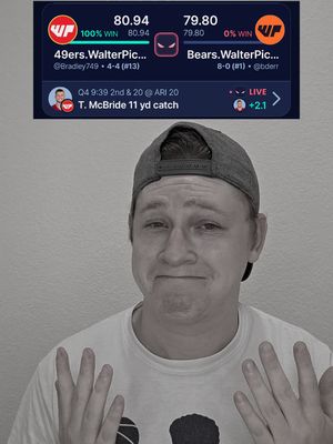 An Improbable Win In The 32 Man League Has Just Happened! #walterpicks32 #fantasyfootball #fantasyfootballadvice #nflcontent #brockbowers 