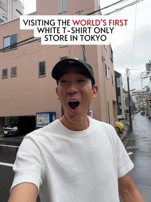 The world’s first white t-shirt speciality store called #FFFFFFT that sells, you guessed it, white tees only.  Takuya is the genius behind this spot and he’s seriously obsessed with white tees (obsessed enough to open an entire store for them). If you have the chance to visit  on the weekends, his ability to find you the best white tee shirt is impressive. Just like Japanese denim, these tees are made with the same high quality production standards and attention to detail you won’t find anywhere else on the planet.  His motto: If you step inside, you’ll find at least one white tee that fits your body perfectly. So, if you’re in Tokyo, don’t sleep on this store! — OPEN SAT 12pm-7pm / SUN 12pm-6pm Address: Japan, 〒151-0051 Tokyo, Shibuya, Sendagaya, 2 Chome−3−5 #tokyo #whitetees #shirotee    