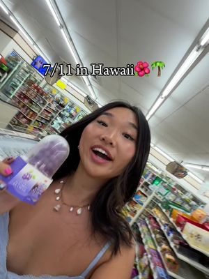 I found the viral grape ice cream at 7 Eleven in Hawaii 🌺🌴 #viralfoods #thingsinhawaii #7eleven #711 #hawaiivlog @7-Eleven Hawaii 