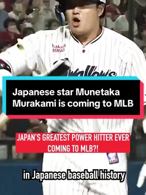 Japanese star Munetaka Murakami is coming to MLB #MLB #yankees #freeagency #japanesebaseball #baseball