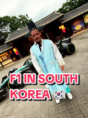 Welcome to the F1 show, Korean style #f1 #formula1 #mercedes #valtteribottas #southkorea @Valtteri Bottas 