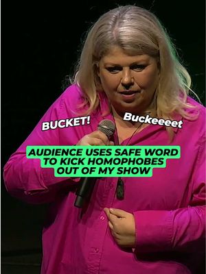 And stay out!! #urzilacarlson 
