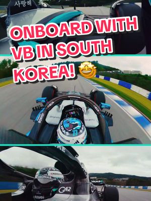 POV: You're at the AMG Speedway 🤩  Onboard with VB in South Korea #f1 #formula1 #valtteribottas #mercedes #southkorea