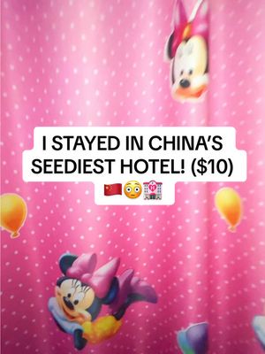 🇨🇳 had a 24-hour layover in Shanghai and found this hotel for less than $10 online. When they asked if I wanted a normal bed or a circle bed I knew it was going to be interesting. From the curtains to the fact that some rooms didn’t even have doors this might be one of the most unusual stays I’ve had in China. Would you stay here for this price? #travel #traveltiktok #china #viral #fyp 