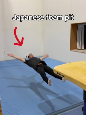 Softest thing I’ve EVER felt 😳 #gymnastics #japan #japanese #gymnast #olympics Japanese foam pit 