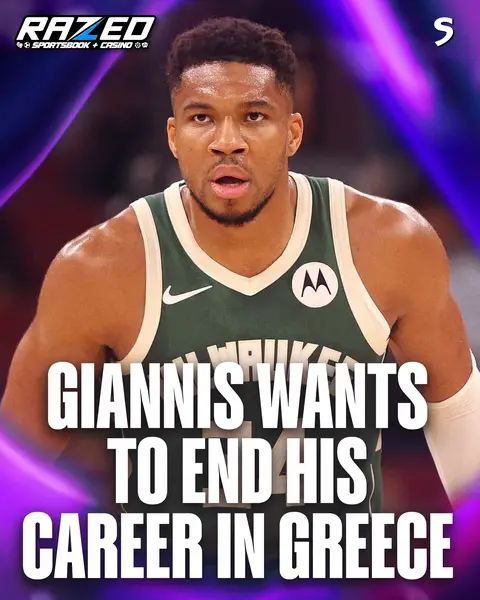 🇬🇷🇬🇷🇬🇷