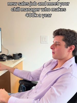Is this accurate? 🤣🤣#salesbro #manager #funny 