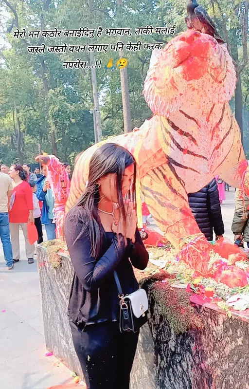 भनेर। 🥹💔 miss you mutu 🥹🫂@sapanakc 608 