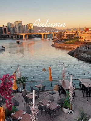 Autumn at the beautiful Bae Side restaurant at Falsecreek! 📍601 Stamps Landing Vancouver  #vancouvereats #yvreats #vancouverfoodie #vancouverrestaurant #vancouverbc 