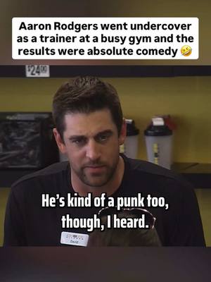 Aaron Rodgers might just have a career in acting after the whole football thing is over 😅 (🎥: I Get That A Lot, Chuze Fitness) #aaronrodgers #rodgers #nfl #nflfootball #nflmemes 