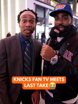KFTV & Last Take talk Knicks 😂