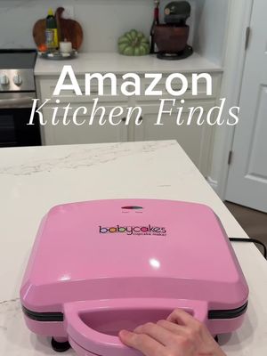 Make cupcakes quick and easy with this cooker!  #amazon #amazonfinds